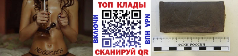 Где найти наркотики Питкяранта Галлюциногенные грибы  Бошки Шишки  Кокаин  A PVP  Меф мяу мяу  ГАШИШ 