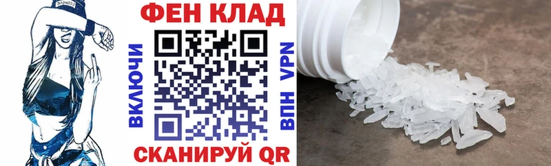 АМФ Premium Питкяранта