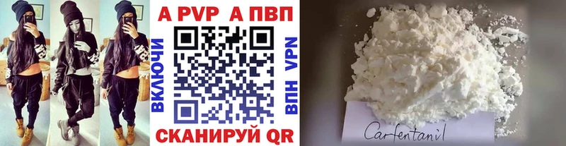 omg ССЫЛКА  Питкяранта  Alfa_PVP мука 