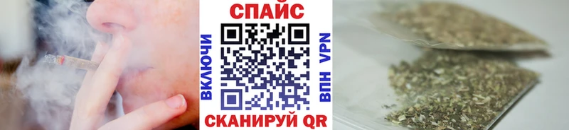 БУТИРАТ буратино Питкяранта