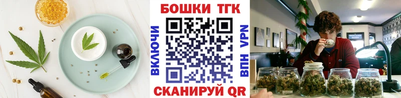 Cannafood марихуана где продают Питкяранта