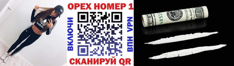 закладка  Питкяранта  КОКАИН FishScale 