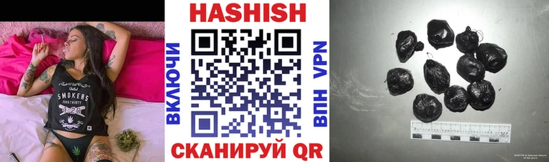 ссылка на мегу как войти  Питкяранта  ГАШ 40% ТГК 