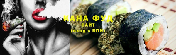 тгк Абдулино
