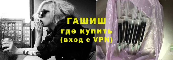 таблы Алзамай