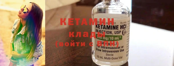 мяу мяу мука Абинск