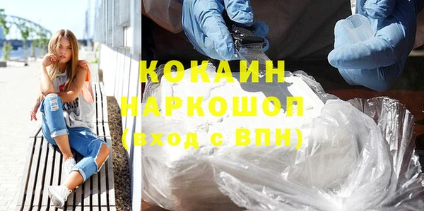прущий лед Приозерск
