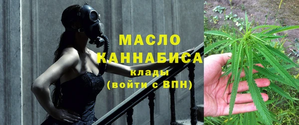 таблы Алзамай