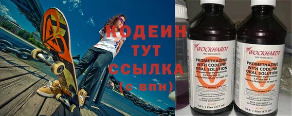 таблы Алзамай
