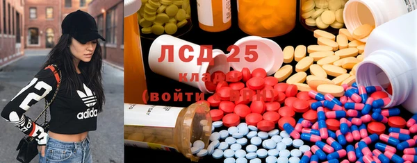 скорость Ростов
