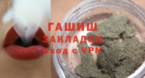 мяу мяу мука Абинск