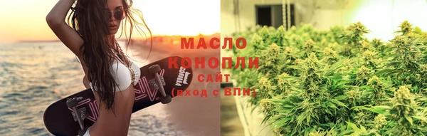 таблы Алзамай