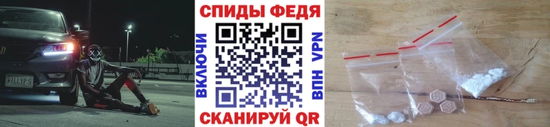 Первитин кристалл  blacksprut зеркало  Питкяранта 